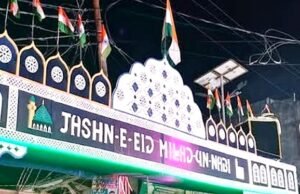 ईद मिलादुन्नबी जुलूस को लेकर रतलाम में पुलिस अलर्ट, ड्रोन और CCTV से होगी निगरानी…