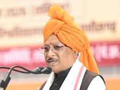 शिक्षा समाज के विकास का मूल मंत्र, भावी पीढ़ी को शिक्षित करना हम सभी की जिम्मेदारी : मुख्यमंत्री श्री विष्णु देव साय…