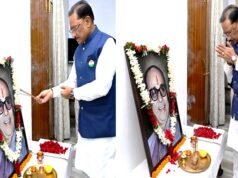 मुख्यमंत्री श्री विष्णु देव साय ने स्वर्गीय श्री कुशाभाऊ ठाकरे की जयंती पर उन्हें किया नमन…