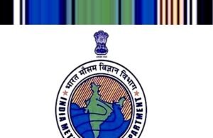भारत में मौसम में बदलाव, भारी बारिश की संभावना…