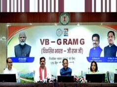 cg” मुख्यमंत्री ने ‘मेरी बेटी–मेरा अभिमान’ अभियान का किया शुभारंभ…”