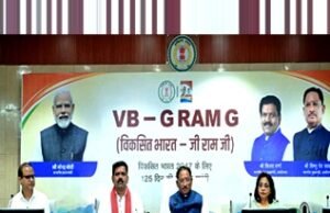 cg” मुख्यमंत्री ने ‘मेरी बेटी–मेरा अभिमान’ अभियान का किया शुभारंभ…”
