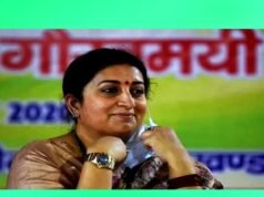 ” स्मृति ईरानी का बयान ” NEET पेपर लीक पर छात्रों के विरोध को खारिज…”