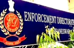 US नागरिकों को निशाना बनाने वाले फर्जी कॉल सेंटर का ED ने किया भंडाफोड़…