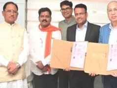 मुख्यमंत्री श्री विष्णु देव साय की पहल से नवा रायपुर में खुलेगा प्रतिष्ठित NMIMS, उच्च शिक्षा के क्षेत्र में छत्तीसगढ़ लगाएगा नई छलांग…