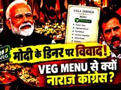 भारत मंडपम के डिनर में परोसे गए सिर्फ शाकाहारी व्यंजन, राहुल गांधी ने छोले-भटूरे की तस्वीर के साथ साधा निशाना…