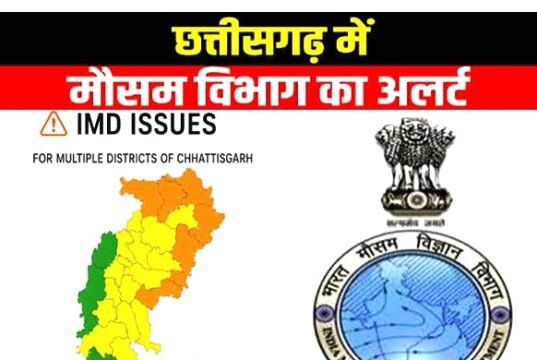 प्रदेश में अब तक औसतन 926.5 मिलीमीटर वर्षा दर्ज की गई…