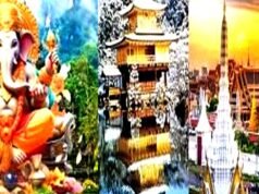 गणेश चतुर्थी 2026 के लिए प्रमुख मंदिरों की सूची..
