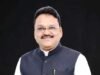 शिक्षा की गुणवत्ता से समझौता नहीं, युवाओं के भविष्य को नई उड़ान देने का संकल्प…