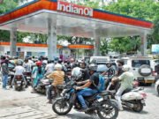 Petrol Diesel Price Today: पेट्रोल और डीजल की नई कीमत’