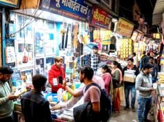 छोटे व्यापारियों को मिलेगी राहत, यूपीआई के नए दिशा-निर्देश…