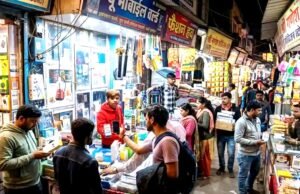 छोटे व्यापारियों को मिलेगी राहत, यूपीआई के नए दिशा-निर्देश…