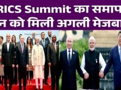ब्रिक्स शिखर सम्मेलन की सफलता और चीन की अगली पारी…