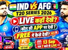 “टी20 सीरीज का आगाज इंडिया-अफगानिस्तान की T20 सीरीज”