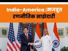 भारत-अमेरिका के बीच तेजी से मजबूत हो रही आर्थिक साझेदारी…