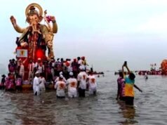 अनंत चतुर्दशी 25 सितंबर: विसर्जन से पहले करें ये जरूरी विधिवत पूजा, भोग और आरती करने की परंपरा …