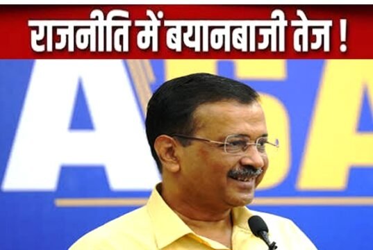 एक विवादित मामले को लेकर अब राजनीतिक बयानबाजी तेज…