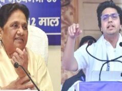 “मायावती और आकाश आनंद के बीच विवाद”