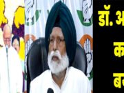 पीएम मोदी के 25 साल के जश्न पर कांग्रेस का तंज…