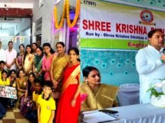 गुरु सम्मान से गौरवान्वित हुआ श्री कृष्ण स्कूल, नीलू शर्मा ने कहा—शिक्षक ही गढ़ते हैं समाज और राष्ट्र…