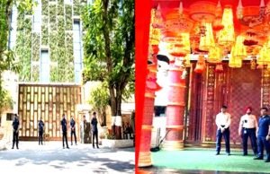 मुंबई के प्रतिष्ठित निवास ‘एंटीलिया’ में गणेश उत्सव का एक अनोखा रंग…