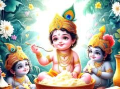 भगवान श्रीकृष्ण जन्मोत्सव:जन्माष्टमी 2026जन्माष्टमी के अवसर पर भक्तजन भगवान कृष्ण की पूजा;जानें महत्वपूर्ण नियम..