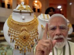 सितंबर महीने में सोने की खुदरा बिक्री में पिछले साल (2025) की तुलना में 8 से 10 फीसदी की गिरावट दर्ज…
