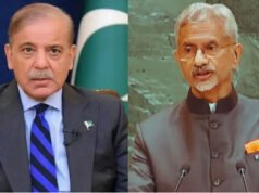 संयुक्त राष्ट्र महासभा UNGA में विदेश मंत्री एस जयशंकर के 81वें सत्र को संबोधित करते हुए पाकिस्तान पर जमकर तीखा हमला…