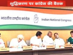 ‘शुद्धिकरण’ विवाद को लेकर अपने SC-ST सांसदों की बैठक…