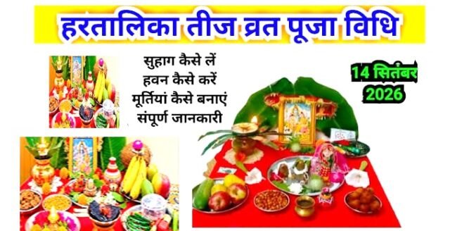 jtyujtu