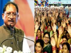 तीजा हमारी समृद्ध लोकसंस्कृति का पावन पर्व, इसमें मातृशक्ति के प्रेम, आस्था और परिवार की खुशहाली की कामना समाहित : मुख्यमंत्री श्री साय