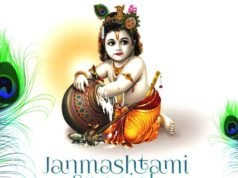 जन्माष्टमी स्पेशल: भगवान श्री कृष्ण पर बनी ये एनिमेटेड फिल्में…