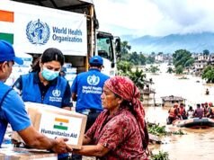 नेपाल बाढ़ संकट: अंतरराष्ट्रीय सहायता की आवश्यकता…