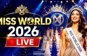 Miss World 2026: जोहेरी मोल डोमिंग्वेज की ऐतिहासिक जीत…