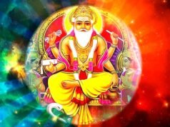 “विश्वकर्मा पूजा का महत्व, धार्मिक आस्था और परंपराओं का संगम”