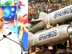 उत्तर प्रदेश में बनी ब्रह्मोस मिसाइलों ने उड़ाई पाकिस्तान की नींद… गृह मंत्री अमित शाह…