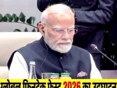 ग्लोबल फिनटेक फेस्ट 2026 का करेंगे उद्घाटन, एआई, क्वांटम तकनीक और डिजिटल भुगतान जैसे विषयों पर होगा व्यापक मंथन…