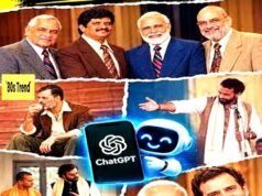 “80s AI फोटो ट्रेंड: 80s AI फोटो ट्रेंड का आगाज़”