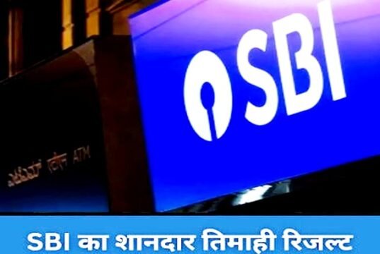 एसबीआई की भर्ती और शाखा विस्तार की योजना