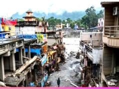 प्राकृतिक आपदा से नेपाल को लगभग 400 अरब नेपाली रुपए (लगभग 2.56 अरब अमेरिकी डॉलर) का नुकसान…