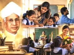 Teachers’ Day 2026 : मैसेज और कोट्स, शिक्षक दिवस की हार्दिक शुभकामनाएं…