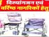सेवा संकल्प अभियान – वरिष्ठ नागरिकों एवं दिव्यांगजनों को सहायक उपकरण उपलब्ध कराने मूल्यांकन शिविर का हुआ आयोजन…
