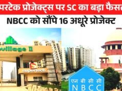 Supertech projects in NCR: NBCC जनवरी 2027 से शुरू करेगा 16 अटके प्रोजेक्ट्स का निर्माण, अक्टूबर में जारी होंगे टेंडर…