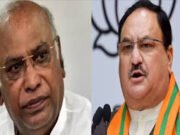 कांग्रेस अध्यक्ष और राज्यसभा में विपक्ष के नेता मल्लिकार्जुन खरगे ने बीजेपी अध्यक्ष जेपी नड्डा को लिखा पत्र…