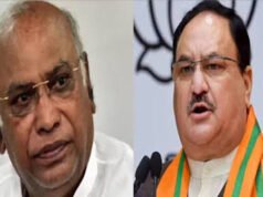 कांग्रेस अध्यक्ष और राज्यसभा में विपक्ष के नेता मल्लिकार्जुन खरगे ने बीजेपी अध्यक्ष जेपी नड्डा को लिखा पत्र…