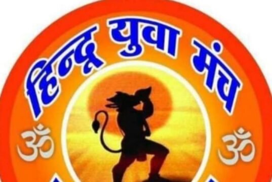 गरबा की परंपरा से न हो खिलवाड़, धार्मिक गरिमा का रखें पूरा ख्याल : हिंदू युवा मंच