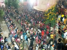 शुभ मुहूर्त में शरद पूर्णिमा पर तीस हजार से अधिक पीड़ितो को बांटी गई जड़ी बुटीयुक्त खीर प्रसाद
