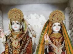 श्री कल्याणिका देवस्थानम में शारदीय नवरात्रि पर होगा विशेष हवन