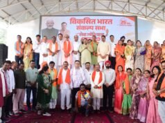राजनांदगांव में निकली भव्य सेवा ज्योति यात्रा : कृषि उपज मंडी में हुई संकल्प सभा, हजारों कार्यकर्ताओं ने लिया 2047 तक विकसित भारत का संकल्प