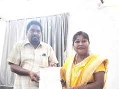 राजगामी संपदा न्यास की करोड़ों की भूमि के अवैध हस्तांतरण की निष्पक्ष जाँच और लीज निरस्त करने की माँग